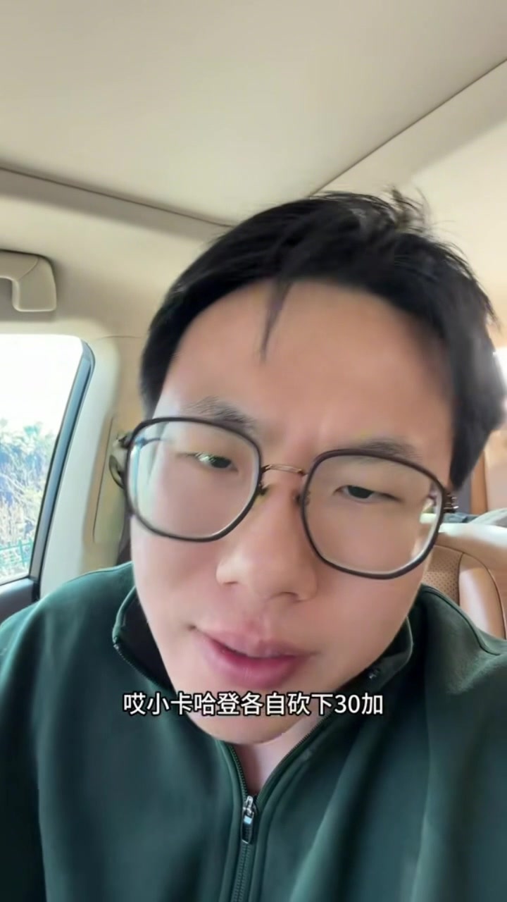 解说：科林斯协防至关重要 开悟的卢指导有临场&amp;赛季初早干嘛去了