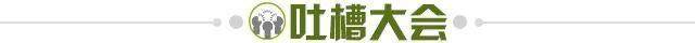 开云官网APP-【夜读】三天融资15亿，钱真是大风刮来的吗？