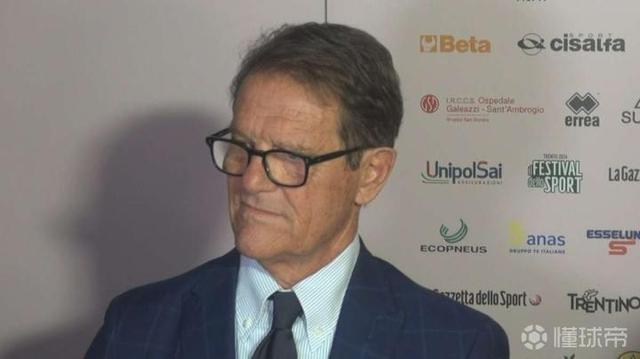 开云官网APP-卡佩罗：米兰在上半场畏首畏尾踢得很差，罗马创造了大量机会