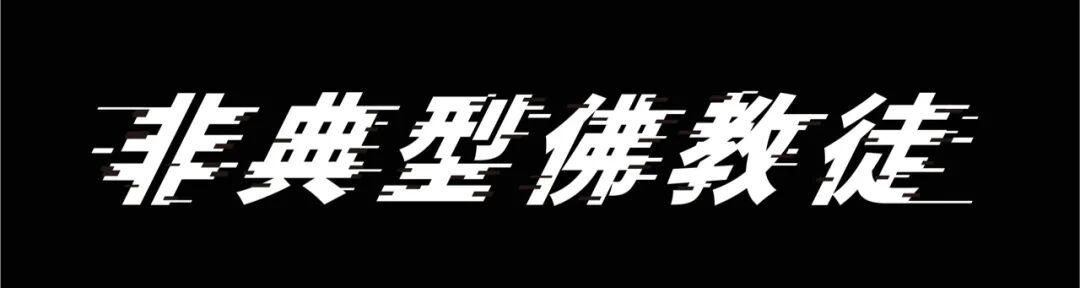 开云官方平台-控烟也能引发互害……